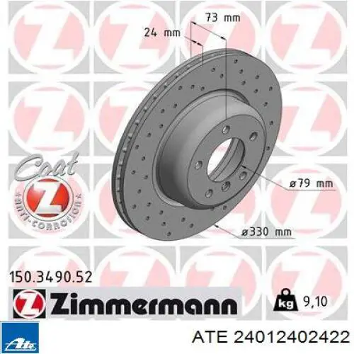 Гальмівні диски передні 09C40213 Brembo