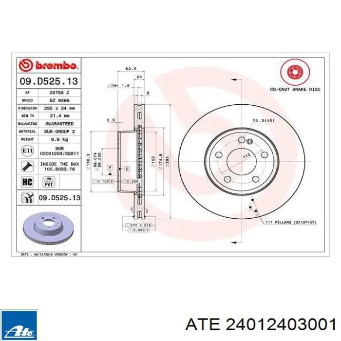 0986479H45 Bosch Гальмо дискове переднє