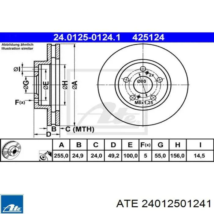 Диск гальмівний передній 24012501241 ATE