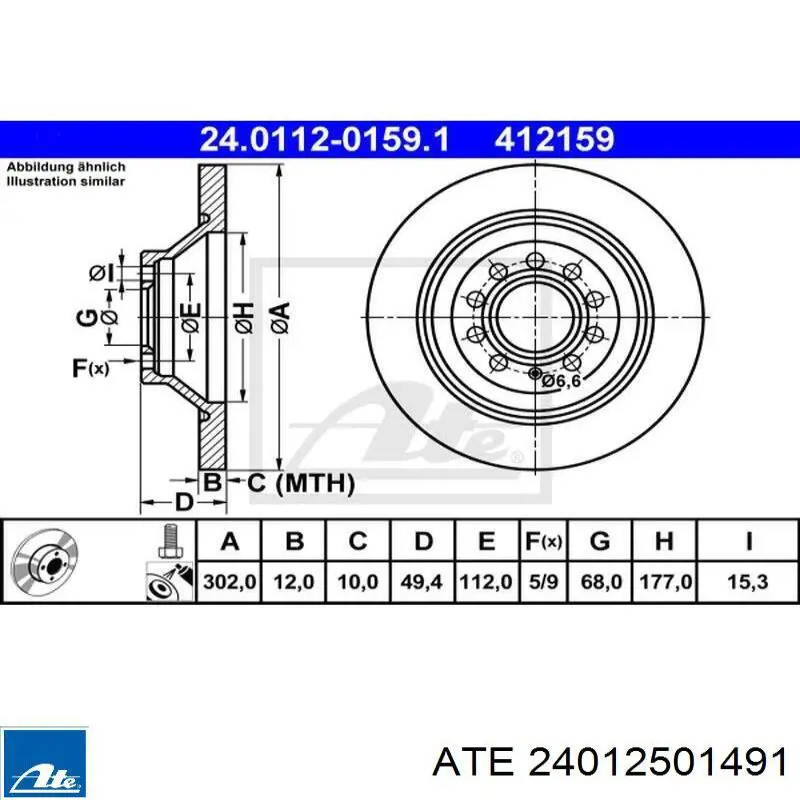 Диск переднього гальма ATE 24012501491 ціна, від 70.70 USD