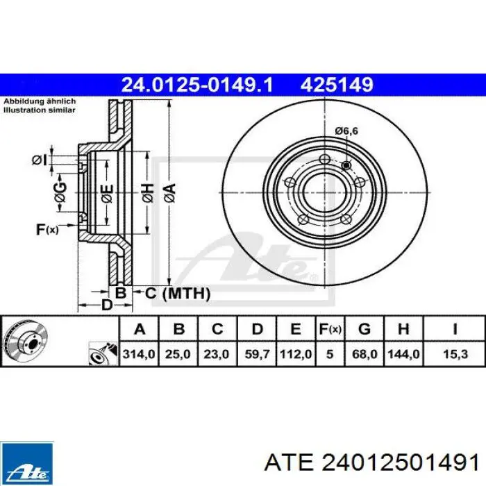 Диск переднього гальма ATE 24012501491 ціна, від 70.70 USD