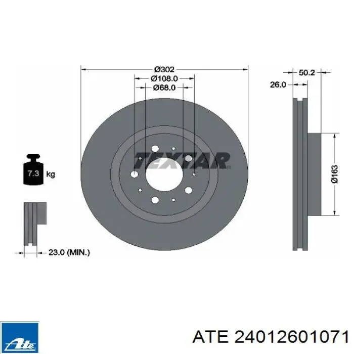Диск гальмівний передній 24012601071 ATE
