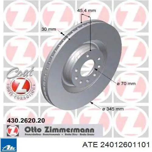 Купити 8970460800 Isuzu Ротор гальмівний