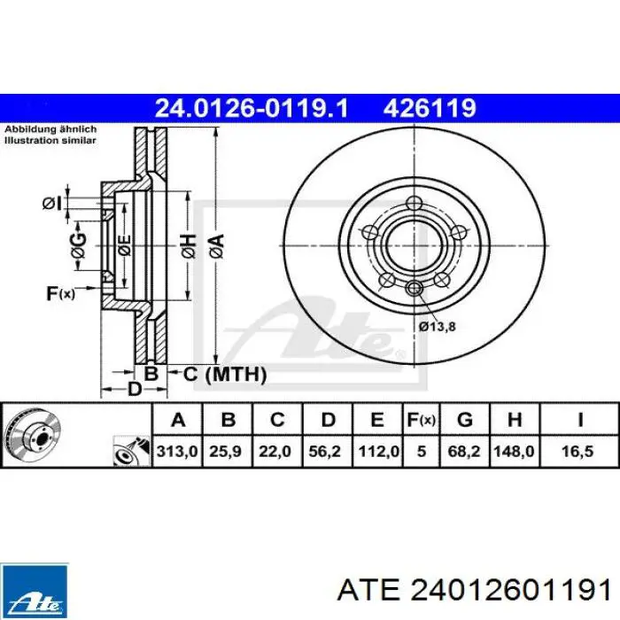 Диск гальмівний передній 24012601191 ATE