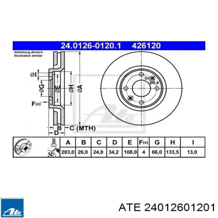 24012601201 ATE диск гальмівний передній