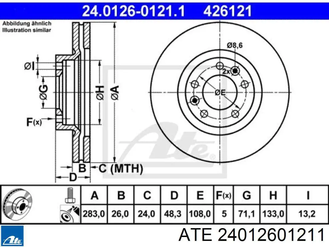 Диск гальмівний передній 24012601211 ATE