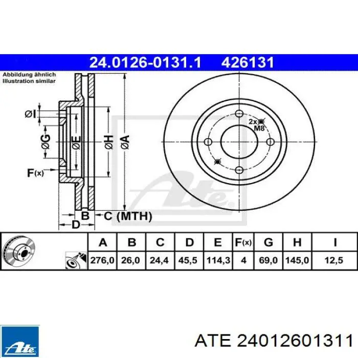 Диск гальмівний передній 24012601311 ATE