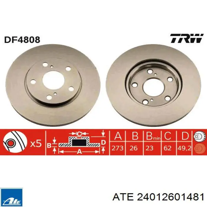 Диск гальмівний передній 24012601481 ATE