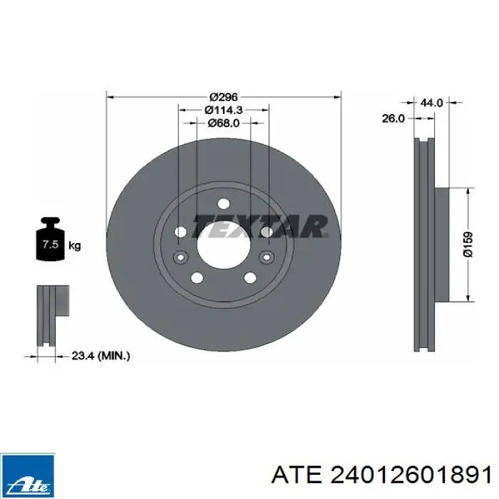Диск гальмівний передній 24012601891 ATE