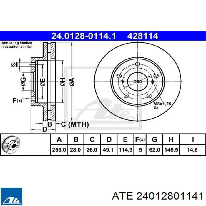 Диск гальмівний передній 24012801141 ATE