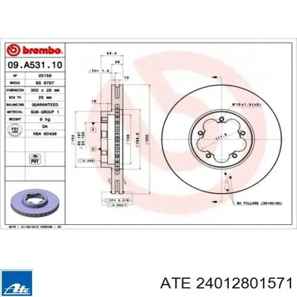 Диск гальмівний передній 24012801571 ATE