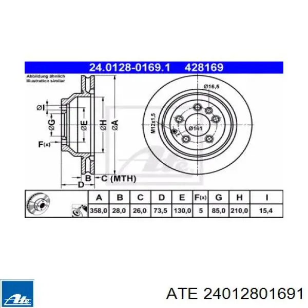 24012801691 ATE диск гальмівний задній