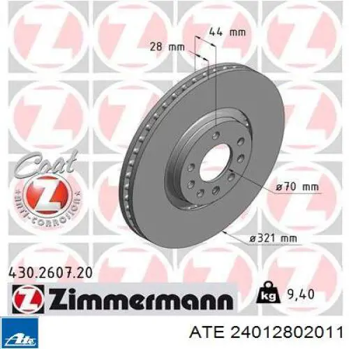 Диск гальмівний передній 24012802011 ATE