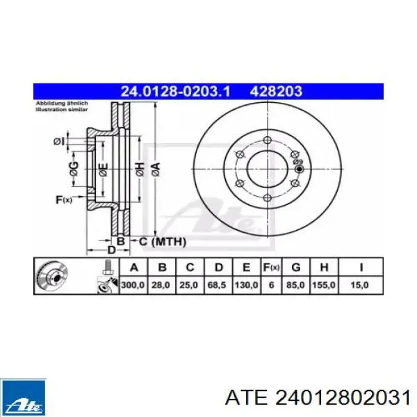 Диск гальмівний передній ATE 24012802031