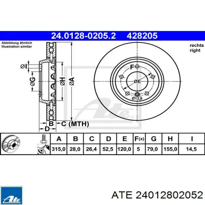 Диск гальмівний передній 24012802052 ATE