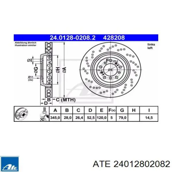 Диск гальмівний задній 24012802082 ATE