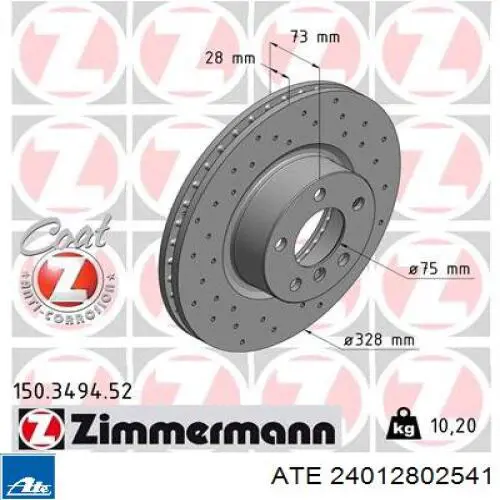 Диск гальмівний передній 24012802541 ATE