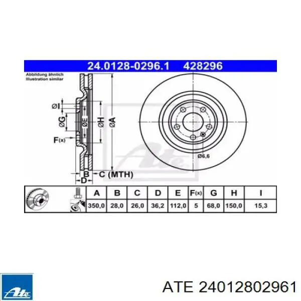 24012802961 ATE диск гальмівний задній