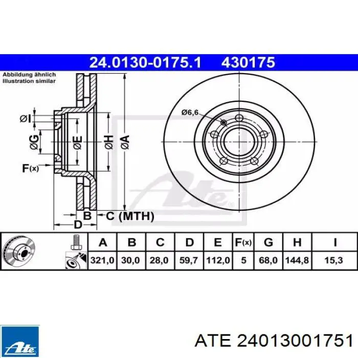 Диск переднього гальма ATE 24013001751 ціна, від 89.68 USD