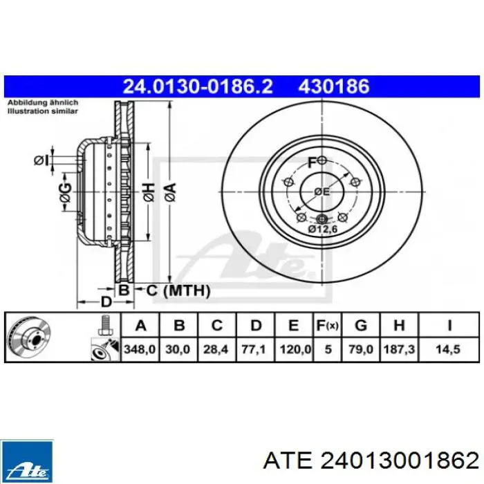 Диск гальмівний передній 24013001862 ATE