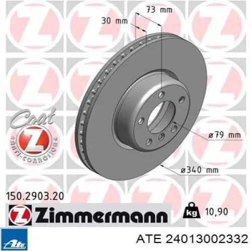 Диск переднього гальма ATE 24013002332 ціна, від 176.94 USD