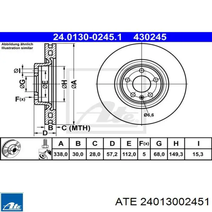 Диск гальмівний передній 24013002451 ATE