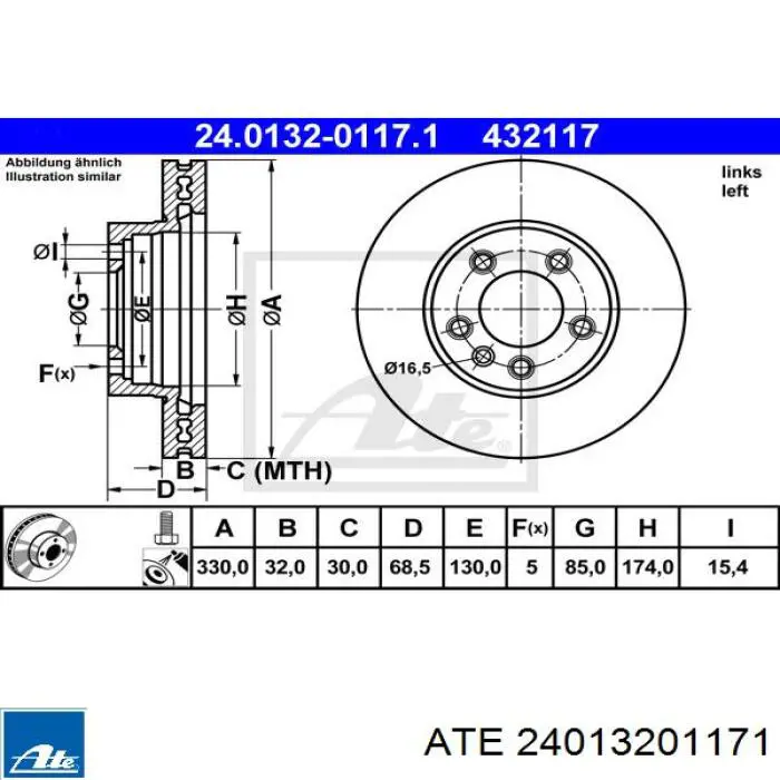 Диск гальмівний передній 24013201171 ATE