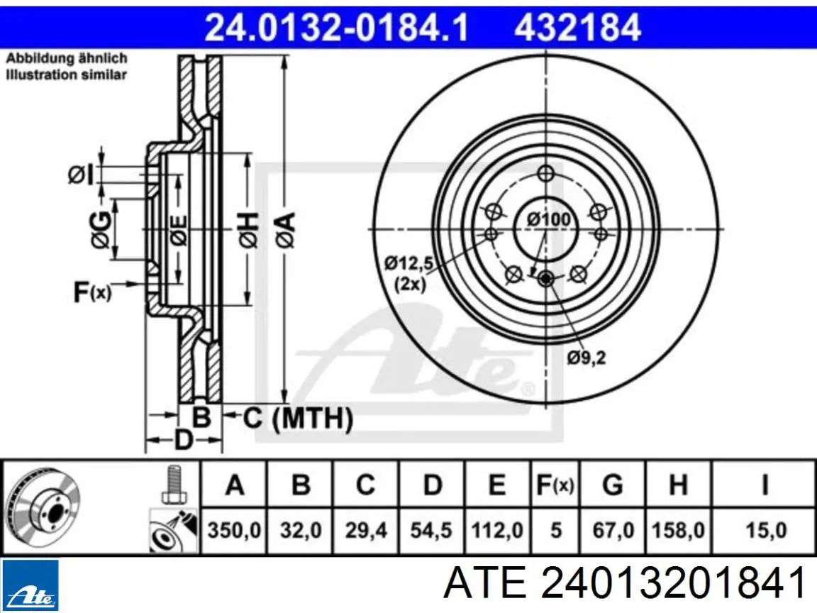 Диск гальмівний передній 24013201841 ATE