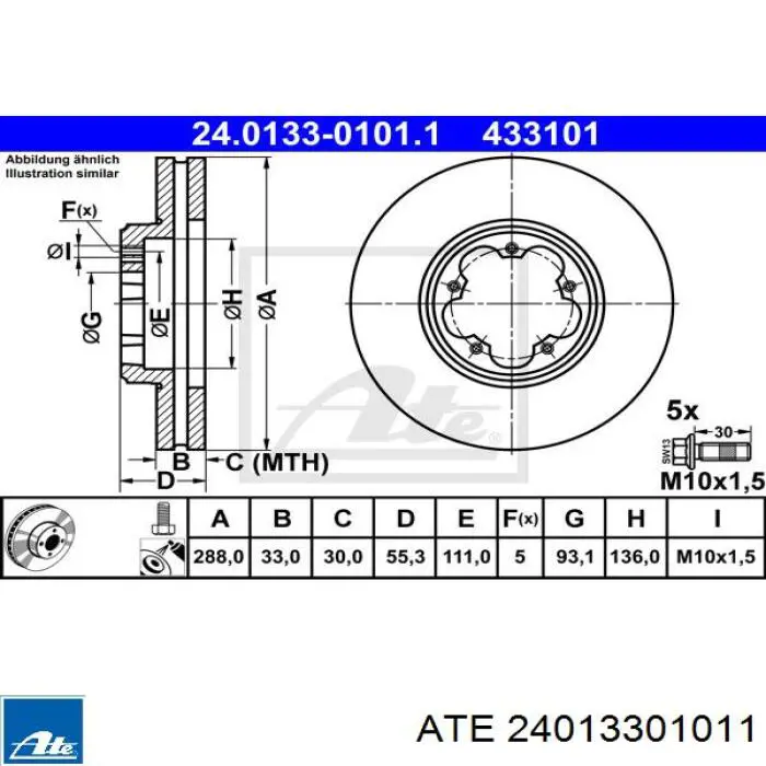 Диск гальмівний передній 24013301011 ATE