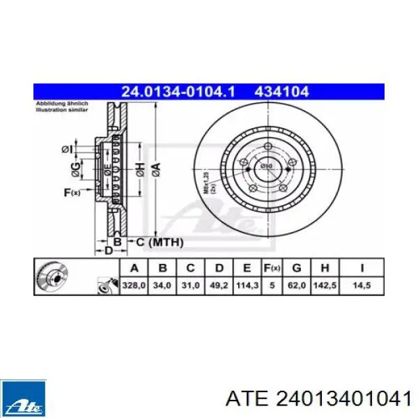 Диск переднього гальма ATE 24013401041 ціна, від 76.27 USD