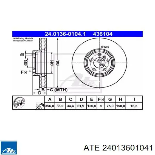 Диск гальмівний передній ATE 24013601041