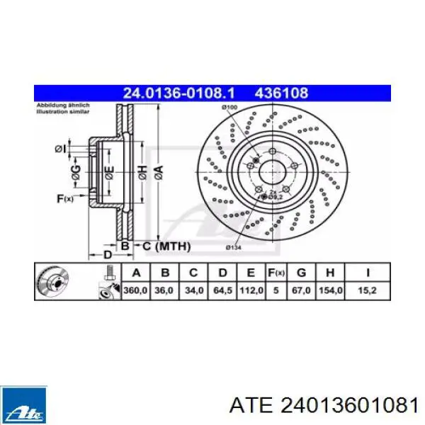 17873 ABS Гальмо дискове переднє