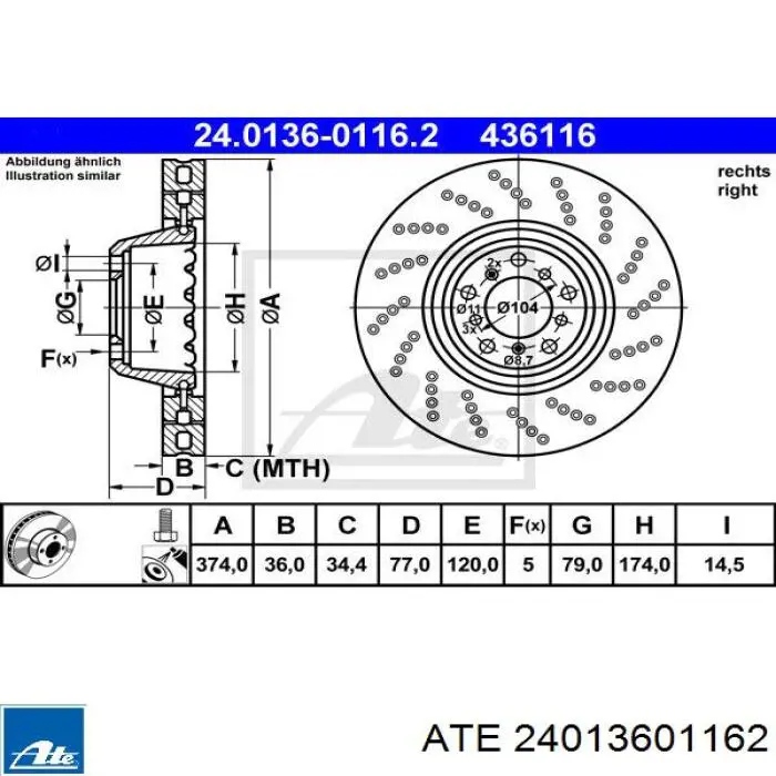 Диск переднього гальма ATE 24013601162 ціна, від 412.86 USD