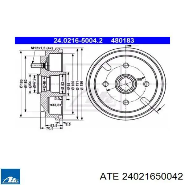 Барабан гальмівний передній 5NM1 GP