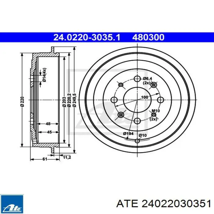 BT2440 Optimal Барабан гальмівний задній