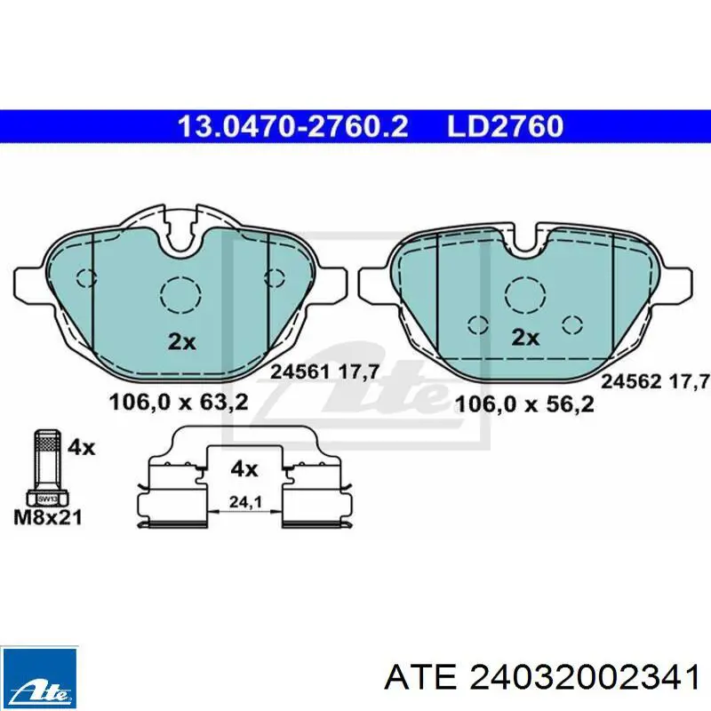 Диск гальмівний задній ATE 24032002341