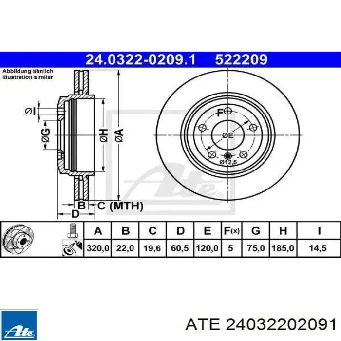 Задні дискові гальма ATE 24032202091 ціна, від 58.16 USD