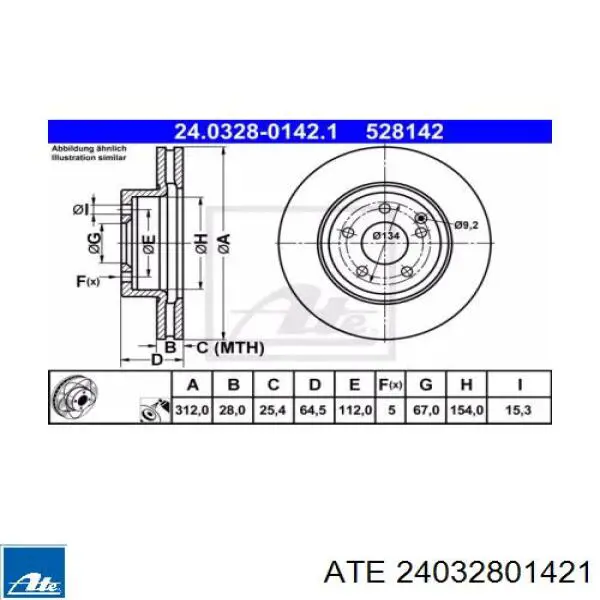 Диск переднього гальма ATE 24032801421 ціна, від 57.82 USD