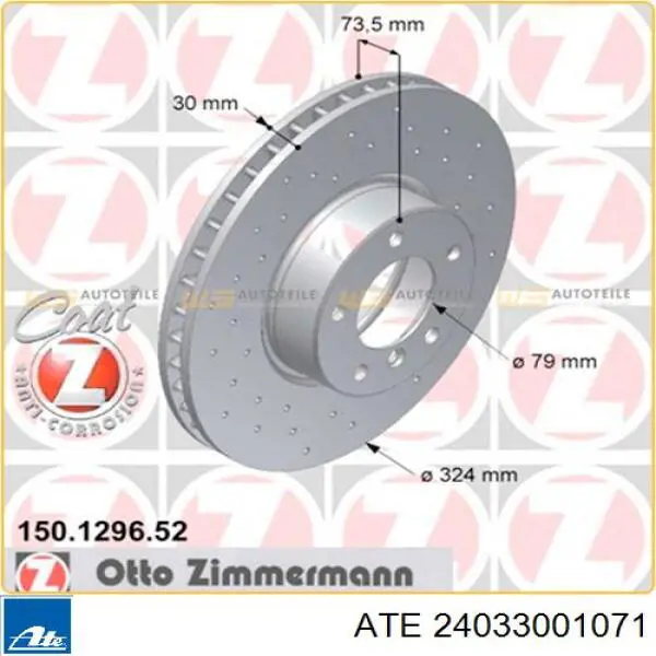 Диск гальмівний передній ATE 24033001071