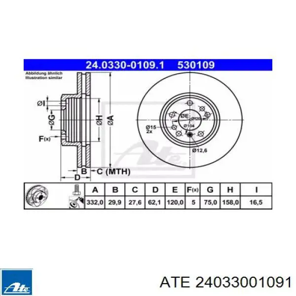 24033001091 ATE Гальмо дискове переднє
