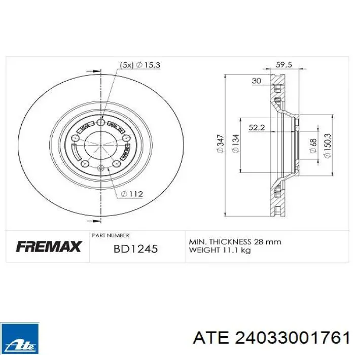 Диск переднього гальма ATE 24033001761 ціна, від 88.35 USD