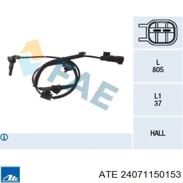 Датчик АБС (ABS) передній, лівий 24071150153 ATE