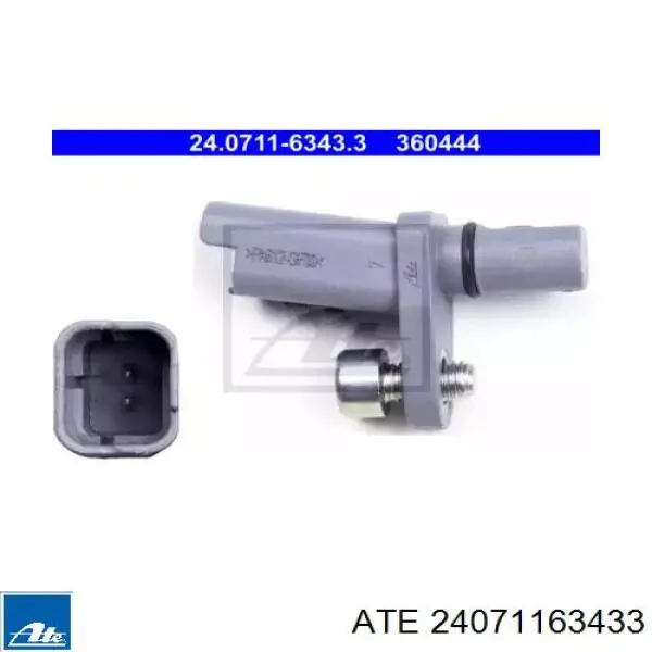 Купити SS20767 Delphi Датчик АБС (ABS) задній