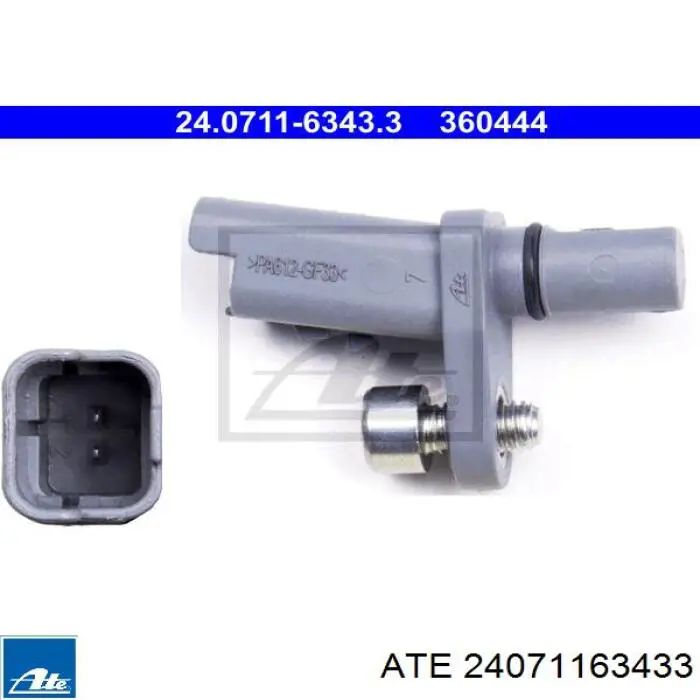 SS20767 Delphi Датчик АБС (ABS) задній