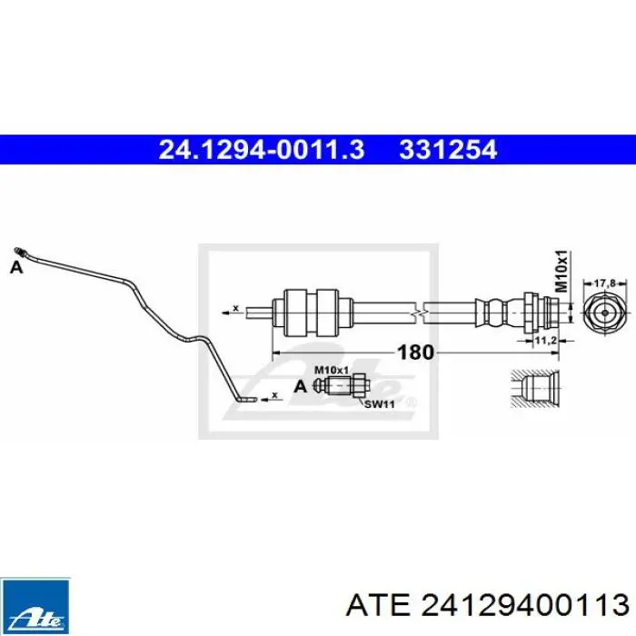 Шланг гальмівний задній, правий Ford 1671147