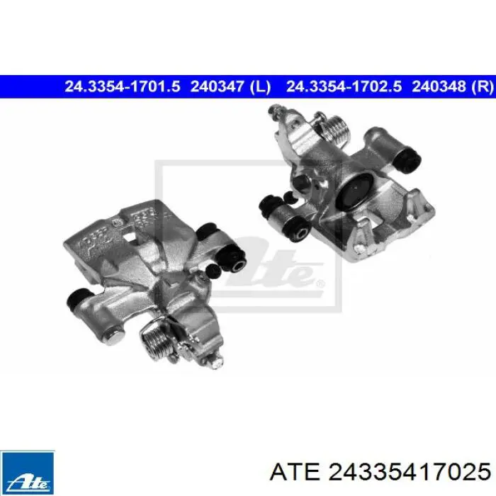 Супорт гальмівний задній правий 24335417025 ATE