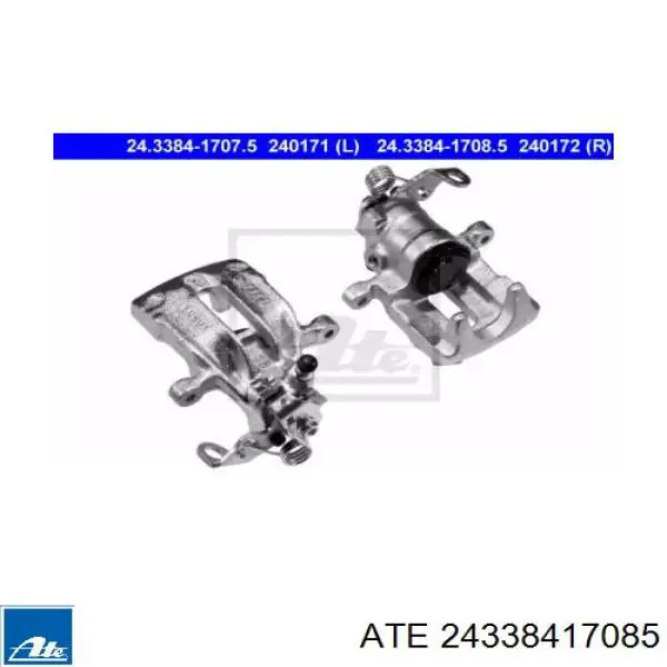 Супорт гальмівний задній правий 24338417085 ATE