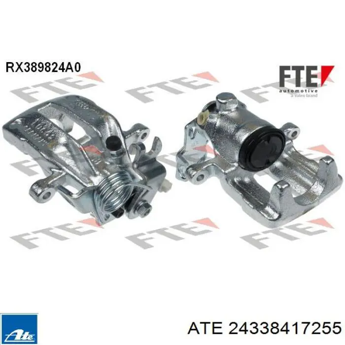 Супорт гальмівний задній лівий ATE 24338417255 ціна, від 48.62 USD