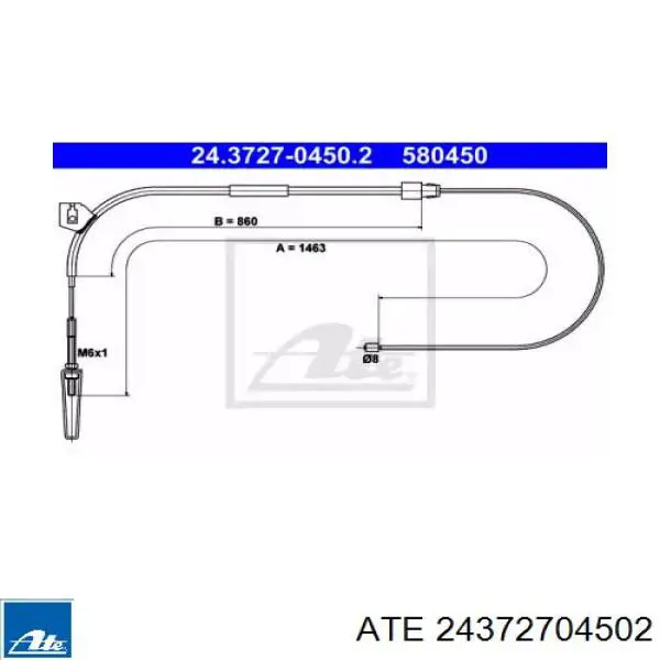 Трос стоянкового гальма передній Adriauto 2702111 ціна, від 21.08 USD