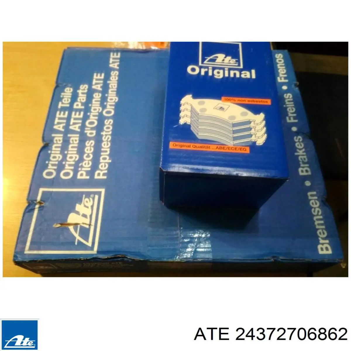 Трос ручника задній правий STD Ecem SEE052ECEM
